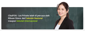 cikalfou les privat banner